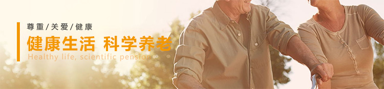 亚游集团ag8