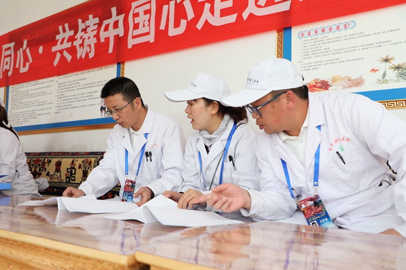 连锁化规范化治理，不休提升服务