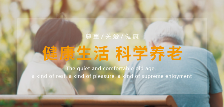 亚游集团ag8