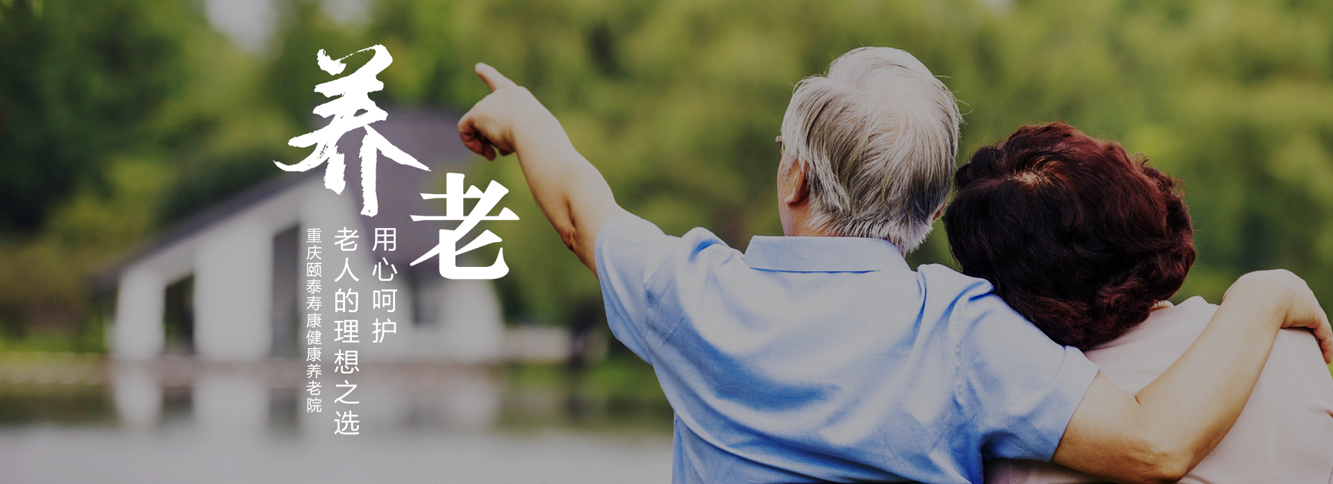 亚游集团ag8