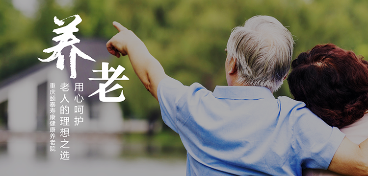 亚游集团ag8